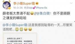 娱乐大爆料独家吃瓜微博,独家揭秘！娱乐大爆料微博带你领略娱乐圈幕后风云